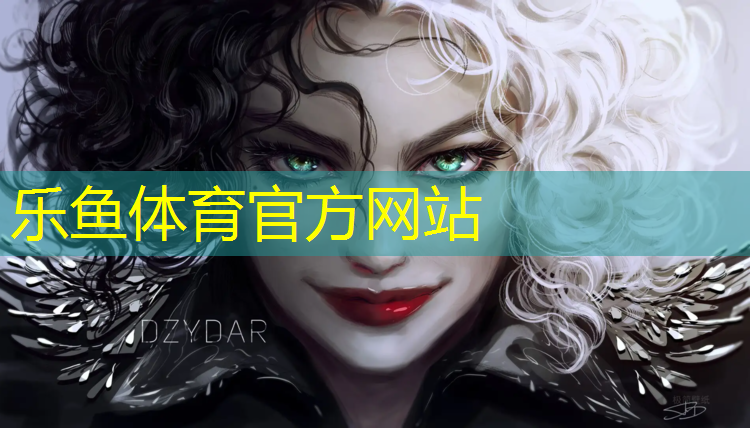 乐鱼体育,家庭跑步机哪款好用