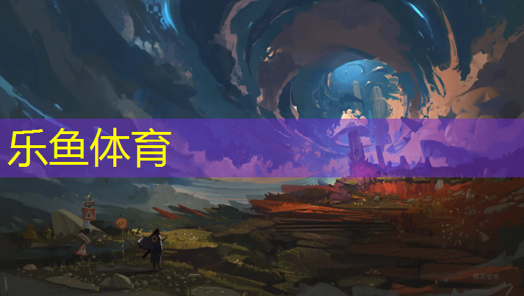 乐鱼体育,家里买台跑步机有用