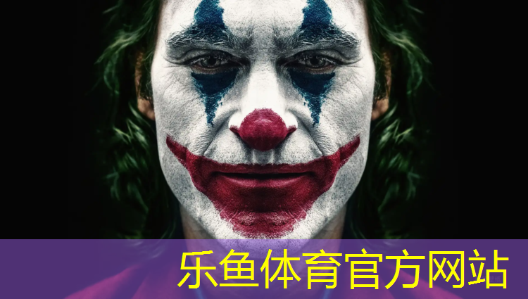 <strong>leyu·乐鱼(中国)体育官方网站,骑动感单车怎么骑最省力</strong>
