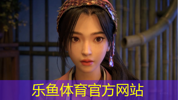 <strong>乐鱼体育官方网站,伊吉康跑步机e200a使用说明</strong>