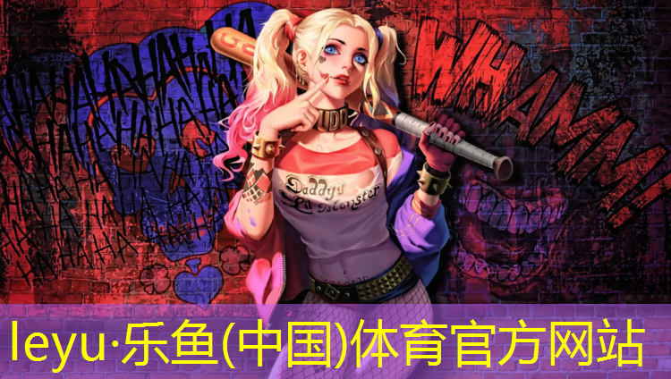 <strong>乐鱼体育官方网站,哑铃如何锻炼小臂</strong>