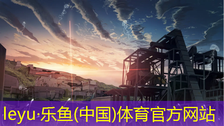 <strong>乐鱼体育,在家骑动感单车注意事项有哪些</strong>