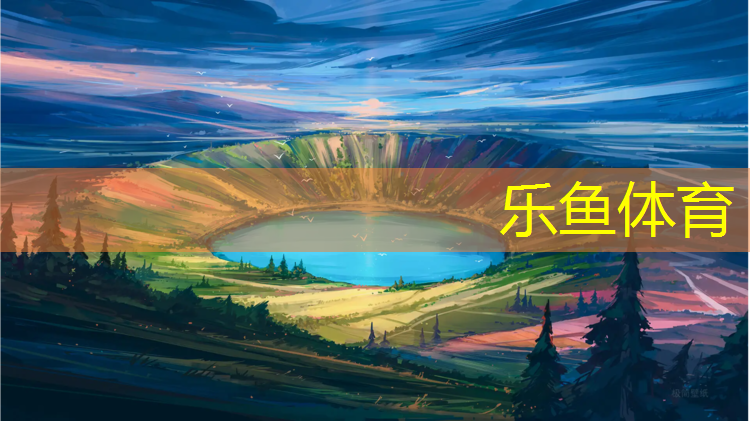 <strong>乐鱼体育,双杠练手臂</strong>