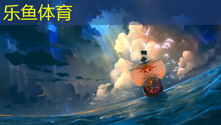 leyu·乐鱼(中国)体育官方网站,瑜伽垫使用方法图解