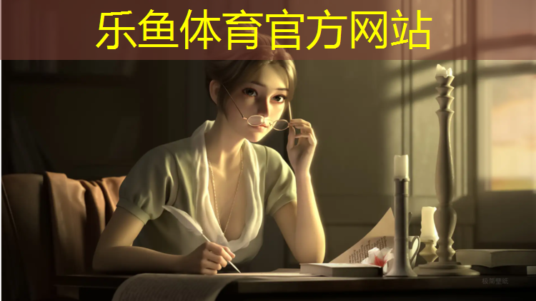 <strong>乐鱼体育,200米塑胶跑道工程</strong>