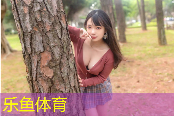 <strong>leyu·乐鱼(中国)体育官方网站,丹东塑胶跑道翻新</strong>