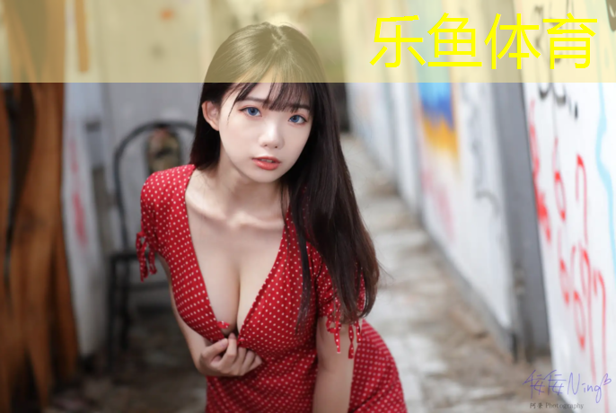 <strong>乐鱼体育,湖南学校环保塑胶跑道价格</strong>