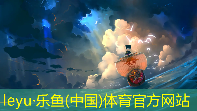 <strong>leyu·乐鱼(中国)体育官方网站,和田塑胶跑道铲除施工</strong>