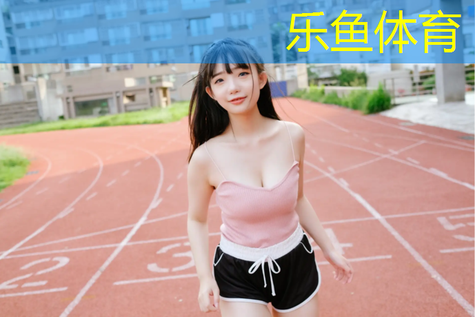 <strong>乐鱼体育,体操海绵垫怎么压缩打包</strong>