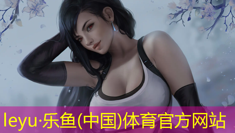 <strong>乐鱼体育,鄂州室外塑胶跑道价格多少_</strong>