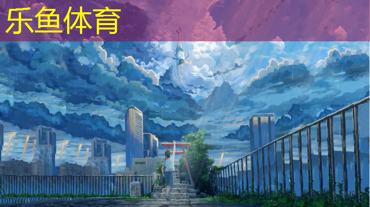 <strong>乐鱼体育官方网站,跆拳道护具摄影动作</strong>