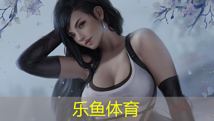 乐鱼体育,海宁混合型塑胶跑道工程