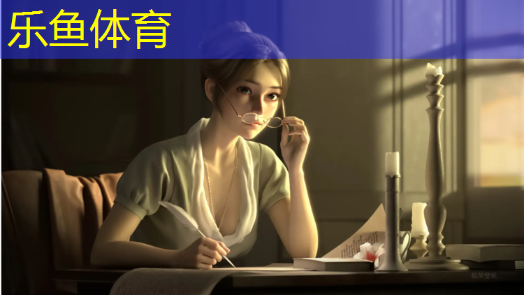 乐鱼体育,南平进口塑胶跑道