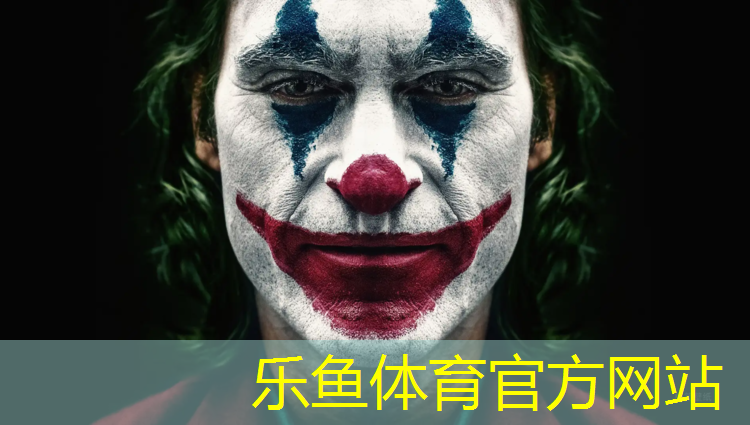 <strong>乐鱼体育,广州操场塑胶跑道按需定制</strong>