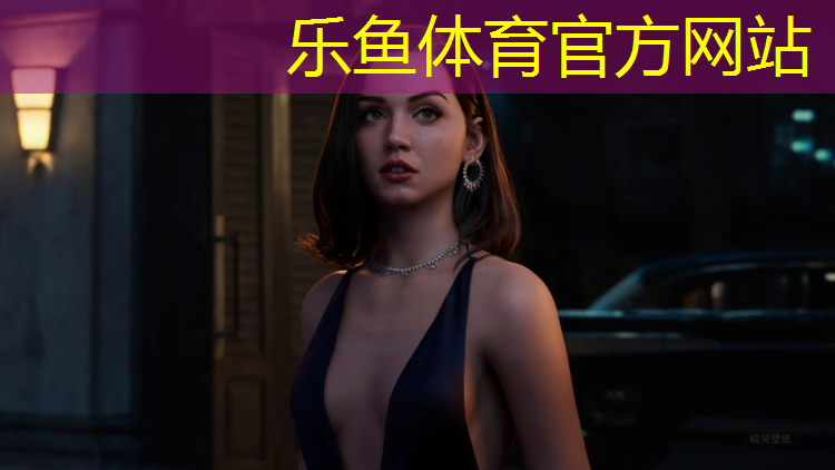 <strong>乐鱼体育,塑胶跑道工程报价</strong>