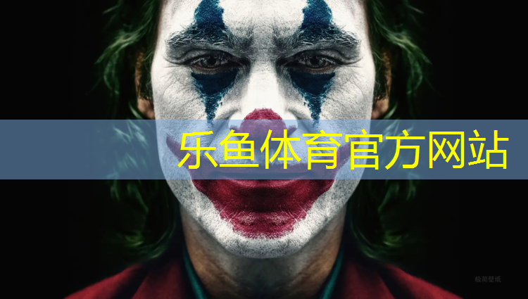 跑步机上出现e0是什么意思