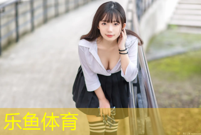 酒仙桥附近塑胶跑道施工