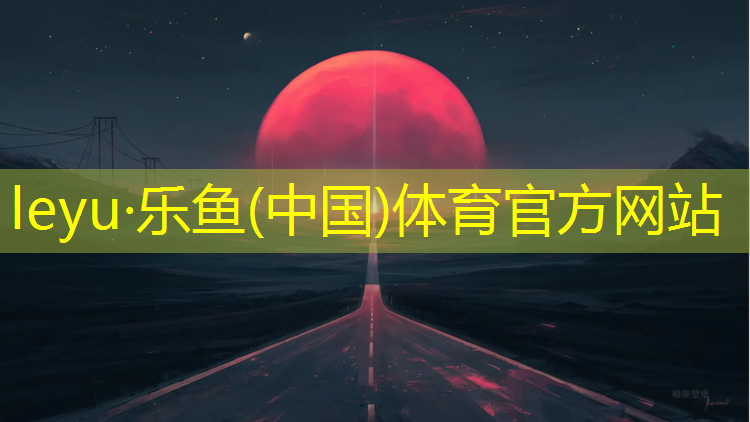 泉州哪里有卖舒华跑步机