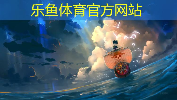 和田塑胶跑道铲除施工