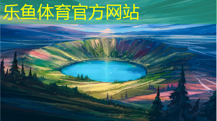 塑胶跑道踏当跑道