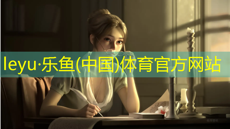 健身房里手扶踏步机