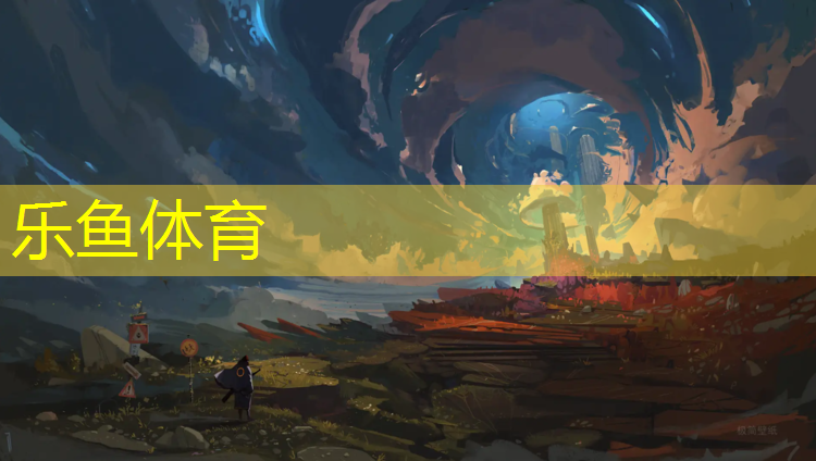 无锡新型塑胶跑道诚信互利