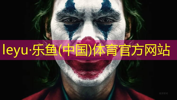 温州专业塑胶跑道