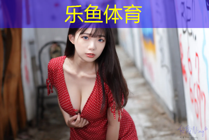 网球网格大小怎么选择