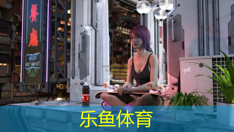 塑胶跑道喷涂材料