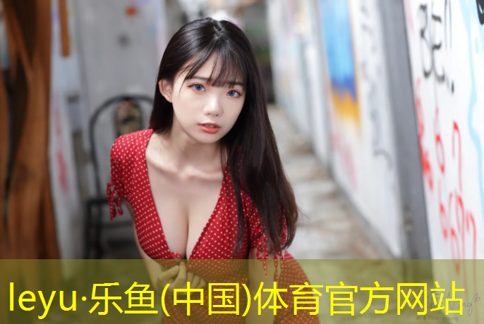 塑胶跑道厦门