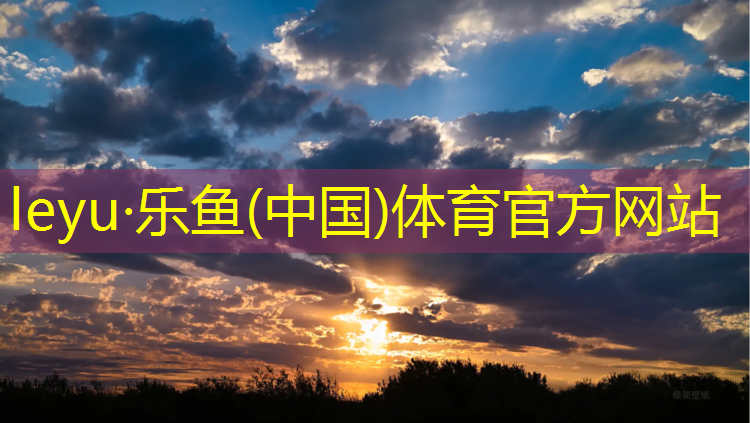 体操垫可粘贴什么材质