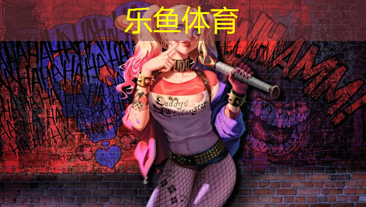 复合型塑胶跑道价格
