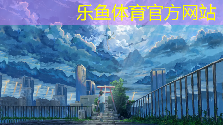 丙烯酸塑胶跑道套什么定额