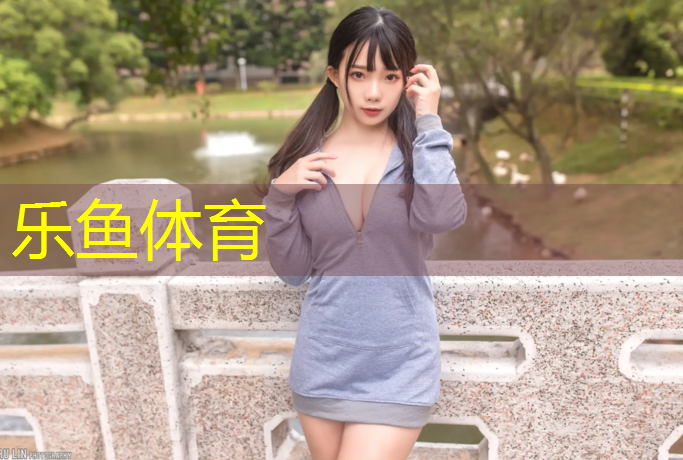 幼儿体智能体操垫怎么用