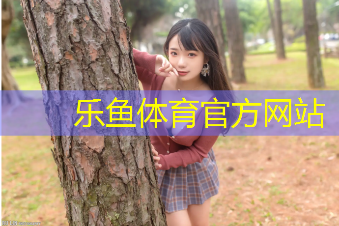 预制塑胶跑道混凝土