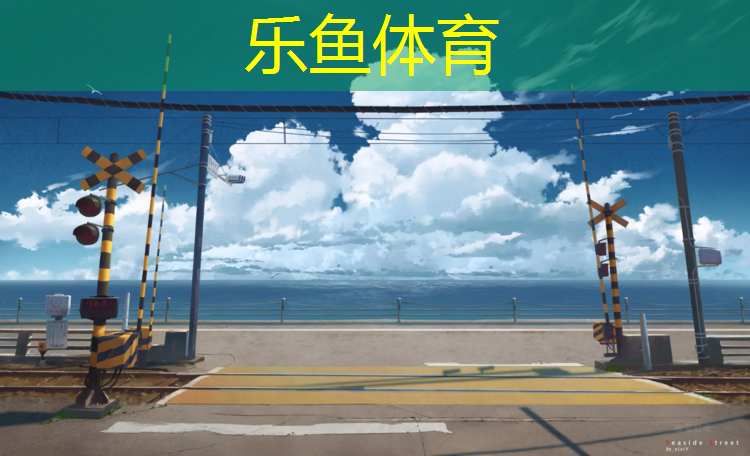 乒乓球台脏 乒乓球台脏